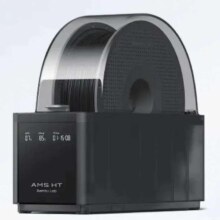 政府补贴：拓竹AMS HT 3D打印机自动供料系统智能升级烘干新品 AMS HT