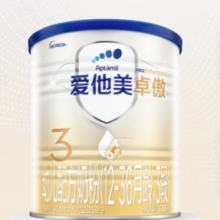 爱他美 卓傲系列 幼儿奶粉 国行版 3段 300g