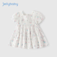 jellybaby 杰里贝比 碎花裙 连衣裙 米白