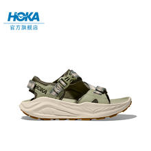15日10点、新品发售：HOKA ONE ONE INFINI HIKE TC 男款户外凉鞋 1162570