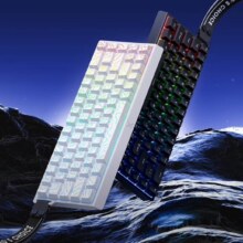 迈从（MCHOSE）Ace 60Pro/68磁轴键盘 Ace 68 电竞版 白等高线 冰犀磁轴