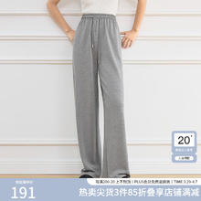 范思蓝恩 女士休闲裤 1028
