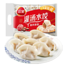 三全灌汤系列猪肉香菇口味饺子1kg约54只 速冻水饺早餐生鲜食品37.8元（合9.45元/件）