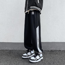 fizze 青春流行 男士休闲裤 K893