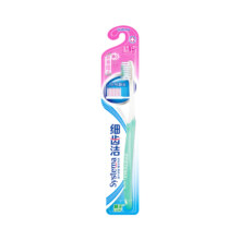 LION狮王细齿洁精巧软毛牙刷刷头灵巧呵护牙龈1支×1套