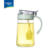 乐唯诗 乐喜系列 自动开合翻盖油壶 500ml 绿色