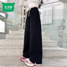 木木屋 女童阔腿裤春秋款