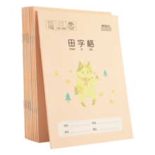 晨光（M&G）文具田字格本36K语文作业本 11行8列88格一年级小学生练习本幼儿园抄书本卡通10本装K36162