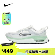 耐克（NIKE）女子舒适轻便透气百搭时尚日常轻便运动鞋topsports DH5128-103 38
