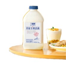 88VIP：兰格格 草原专利活菌酸奶 1kg*2桶