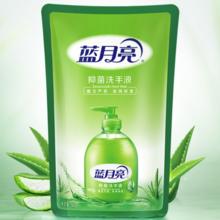 蓝月亮 芦荟抑菌洗手液
