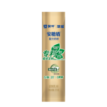 蒙牛 悠瑞安糖盾中老年配方奶粉25g/条（尝鲜）