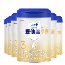 爱他美 卓傲 幼儿配方奶粉 3段 800g*6罐