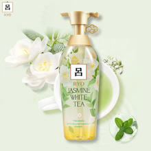 百亿补贴：吕 清漾茉莉白茶保湿去屑 洗发水500ml