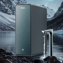 PLUS会员：Haier 海尔【小红花净水器-绽放版】鲜活水ProMax1400G HKC3000-R889D2U1