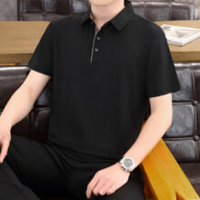 【多色可选】2025夏季男士短袖纯色翻领休闲Polo衫青年潮