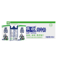 Europe-Asia 欧亚 高原全脂纯牛奶 200g*20盒