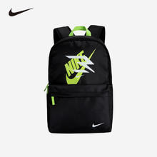 NIKE 耐克 儿童大容量多口袋双肩背包