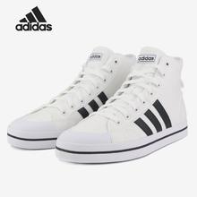 adidas 阿迪达斯 官方正品Bravada Mid 男女休闲运动帆布鞋 FX9063