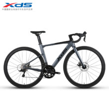 20日20点开始、PLUS会员：喜德盛 RC618 PRO 公路自行车 20速 黑/深灰 700C*480（身高165-175cm）