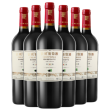 长城 特选6橡木桶解百纳干红葡萄酒 750ml*6瓶 整箱装 热红酒