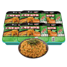 白象方便面整箱 上海葱油风味114g*6碗
