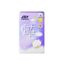 【医护级认证卫生巾】优然420mm棉柔卫生巾组合孕产妇超长夜用 【医护级】 420mm 24片 （6包）