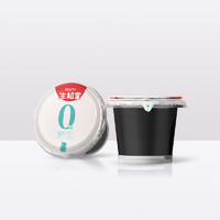 生和堂 无糖龟苓膏 4杯