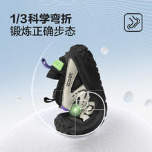 左西 男童运动鞋春秋儿童鞋子2024旋转纽扣机能网面透气溯溪鞋
