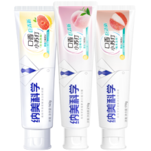需首购：纳美（Namei）胖东来同款 小苏打牙膏 套装3支共520g 赠牙刷2只