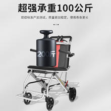 国补7折：京巧 医用代步车 便携小轮款