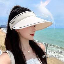 奇尊 女士空顶遮阳帽 遮阳帽009