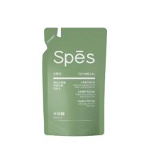 诗裴丝 Spes 薄荷水杨酸清爽控油洗发水200ml袋 洗发水男士 女士洗发露