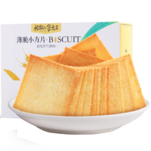plus：三只松鼠 薄脆饼干小方块 300g/盒