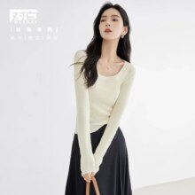 38节：对白 软糯U型领打底 女式长袖针织衫