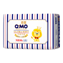 PLUS会员、需首购：奇莫 Q-MO 皇家至柔纸尿裤NB36片(5kg以下) *2件