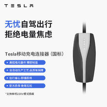 限移动端、京东百亿补贴：美孚 1号经典表现系列 金装 0W-20 SP级 全合成机油 4L