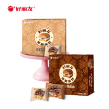 88vip：好丽友派绵融夹心蛋糕轻乳奶茶糕点12枚366g11.39元包邮