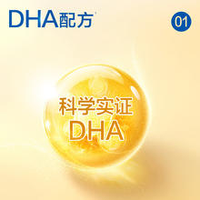 美赞臣 原装进口港版A+婴幼儿配方奶粉1段400g*1罐