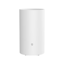 PLUS会员：米家 小米除湿机 13L/天 7重降噪 卧室轻音 除潮空气 干衣机 DM-CS13BFA5A