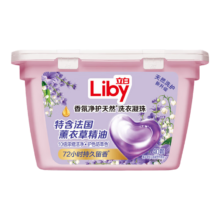 PLUS会员：立白 香氛净护精油洗衣凝珠 薰衣草香 40颗/盒＋赠送京东家政2小时服务*1份＋1号会员店优惠券实体卡