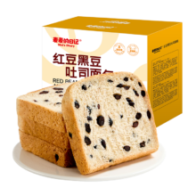 麦麦的日记 厚切手撕面包1000g（红豆黑豆味）