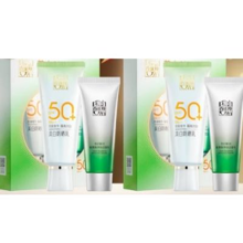 PECHOIN 百雀羚 草本美白防晒套装 60g SPF50+