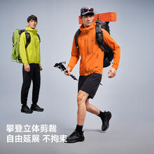 伯希和 PELLIOT 户外软壳衣男女CORDURA耐磨轻量化徒步外套115106003黑L