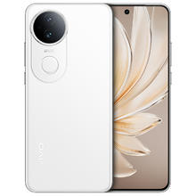 vivo S20 5G手机
