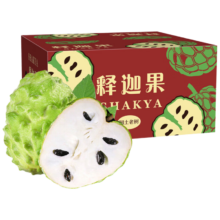 plus会员：京鲜生 牛奶释迦果净重3斤 单果250g起  源头直发包邮*2件