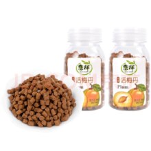 康辉 黑糖话梅丹60g*2罐
