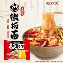吃欢天 安徽太和板面 香辣味 155g*10袋