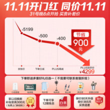 海尔（Haier）燃气热水器天然气 16升家用室外机速热变频水伺服恒温天然气热水器 户外机防风防雨安装不受限 16L 【恒温版】室外安装不受限/下置风机TF3
