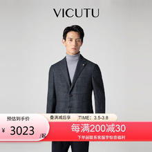威可多 男士舒适商务通勤百搭西装外套VBS22310453 深蓝格纹 165/88B